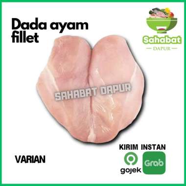 Sahabatdapur Daging Ayam/Daging Segar/Dada Ayam Fillet [0.5Kg/1Kg] 1/2kg