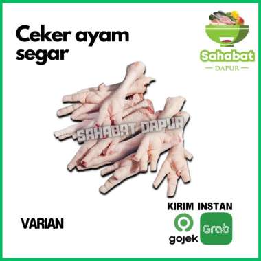 Sahabatdapur Ceker Ayam/Ceker 500gr 1kg