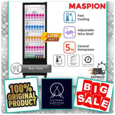SHOWCASE MASPION UCHIDA USG218ND USG-218ND USG 218ND 218 SUPER COOLING SUPER LOW WATT MASPION UCHIDA