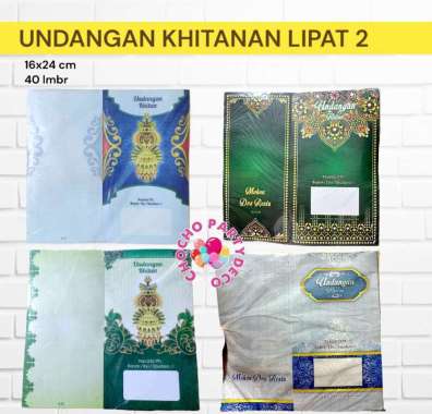 [40lbr] Kartu Undangan khitanan undangan khitan murah undangan murah Stiker Nama Tamu 103