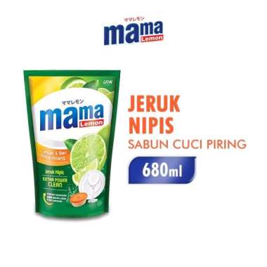 Mama Lemon