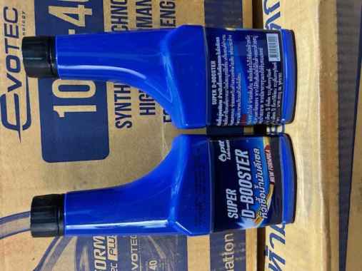 PTT Lubricants Bosster Diesel Fuel Conditioner