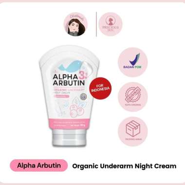 ALPHA ARBUTIN 3Plus+ ORGANIC UNDERARM NIGHT CREAM