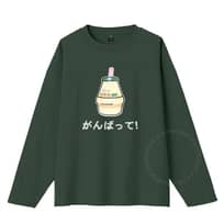 ELLIPSESINC Kaos Oversize Wanita Lengan Panjang Sage Green X Army Green