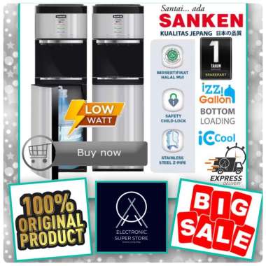 DISPENSER SANKEN HWD C558IC HWD-C558IC 558IC SUPER COOLING LOW WATT WATER DISPENSER SANKEN GALON BAW