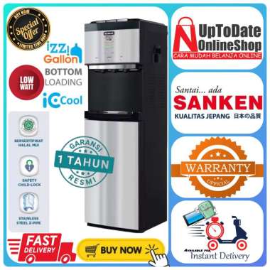 DISPENSER SANKEN HWD-C558IC HWD C558IC 558IC SUPER COOLING LOW WATT WATER DISPENSER SANKEN GALON BAW