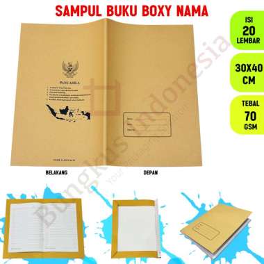 Sampul Buku Coklat Boxy / Sampul Buku Bigboss Polos