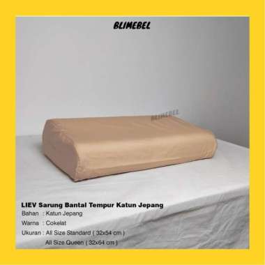 [PREMIUM QUALITY] BLIMEBEL LIEV BEDDING Sarung Bantal Tempur All Size Standard Coklat