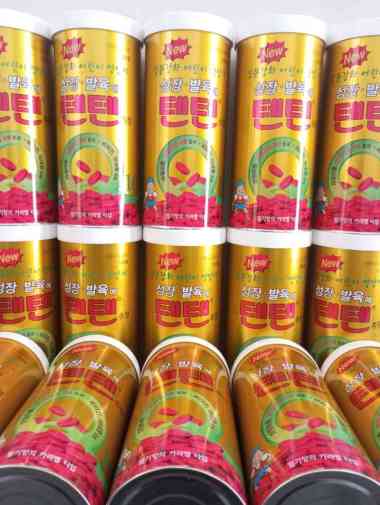 Tenten Ten Ten Chewable Table Vitamin Korea isi 120 pcs GROWTH VIT Tanpa Kaleng