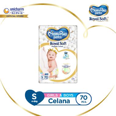 Mamy Poko Pants Royal Soft