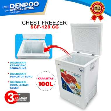 Denpoo SCF 128 CG Chest Freezer