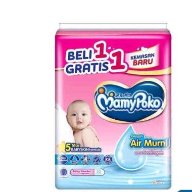MamyPoko Wipes Tissue Basah Bayi Non Fragrance