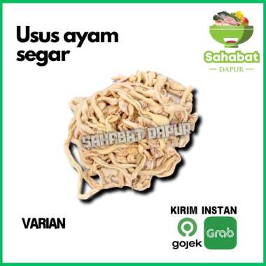 Usus Ayam Mentah 500gr - Sahabatdapur 250gr