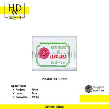 Laba - Laba Kantong Plastik HD Buram 9x18cm [1/4 Kg]