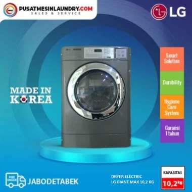 Dryer LG Giant Max Tipe Listrik/ Dryer Listrik Merk LG Giant