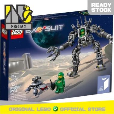 LEGO 21109 - CUUSO / Ideas - Exo-Suit