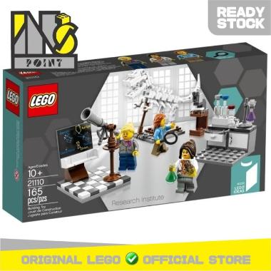 LEGO 21110 - CUUSO / Ideas - Research Institute