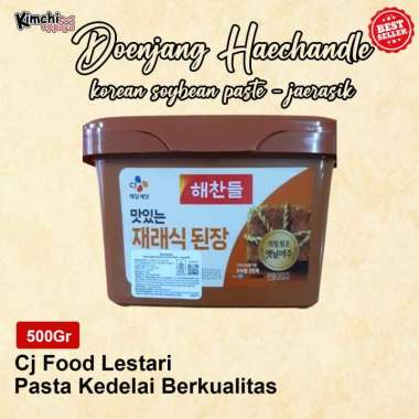Denjang Pasta kecelai Soy bean Pate Haechandle Doenjang 500 gram