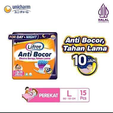 POPOK PEREKAT LIFREE L16 / Lifree Popok Dewasa Perekat L16 / Lifree Perekat L16