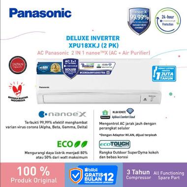 Panasonic CS/CU-XPU18XKJ Inverter NanoeX AC Split [2 PK]