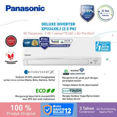 Panasonic CS/CU-XPU24XKJ Inverter NanoeX AC Split [2.5 PK]