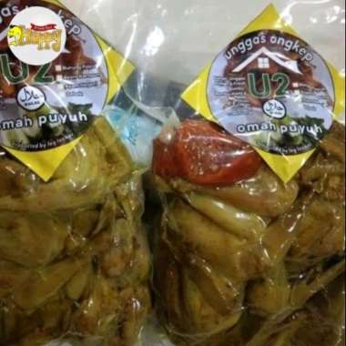Burung Puyuh Ungkep Lengkap Dengan Sambal Beku Frozen isi 5 ekor