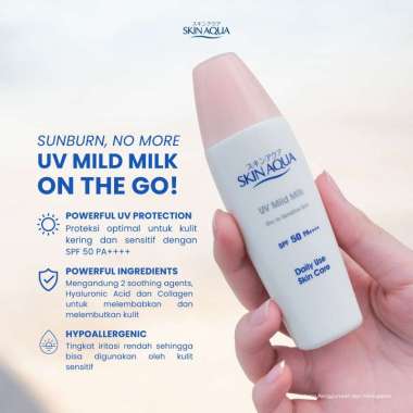 SKIN AQUA UV Mild Milk SPF50 PA++