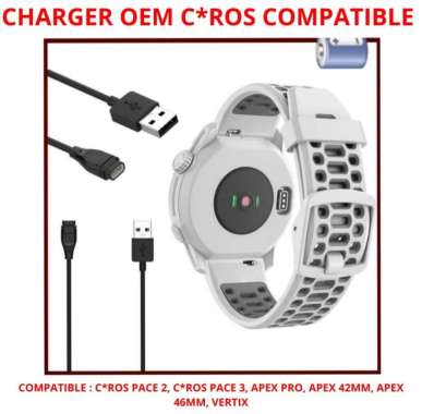 Charger Coros Original Pace 1 Pace 2 APEX PRO 42 46 VERTIX OEM COROS