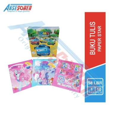 Buku Tulis Sekolah Paper Star [Isi 58 Lembar/10 Buku/1 Pack] / Buku Sekolah 1 Pak Setara Sidu / Alat