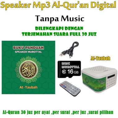SPEAKER MUROTTAL ALQURAN SPEAKER HAFIZ QURAN SPEAKER QURAN 30JUZ