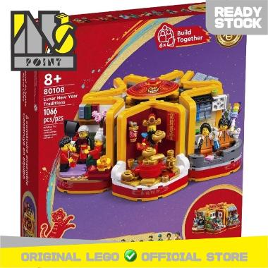 LEGO 80108 - Chinese New Year - Lunar New Year Traditions
