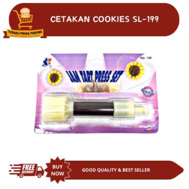 CETAKAN COOKIES SL199 cetakan kue kering motif bunga matahari
