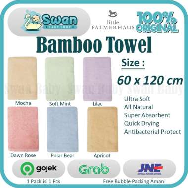 Little Palmerhaus Bam & Boo Bamboo Towel ( 60x120 ) Sunlight Yellow
