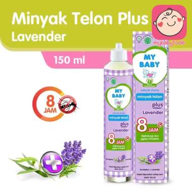 MY BABY MINYAK TELON PLUS 150ml LAVENDER