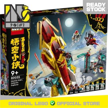 LEGO 80035 - Monkie Kid - Monkie Kid's Galactic Explorer