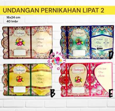 [40lbr] Kartu Undangan NIkah / Undangan Pernikahan murah Stiker Nama Tamu 103