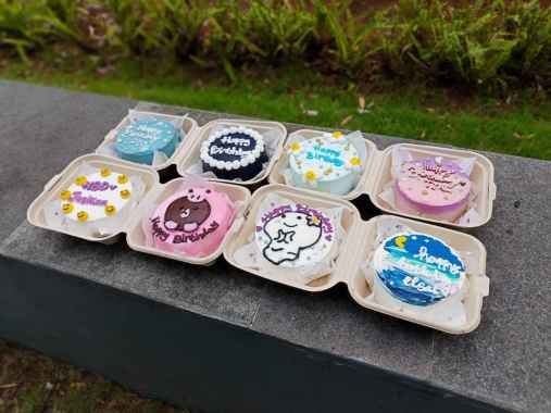 Korean cake 10cm. Bento cake 10 cm. Korean Lunch box cake .custom cake Design Gambar 5