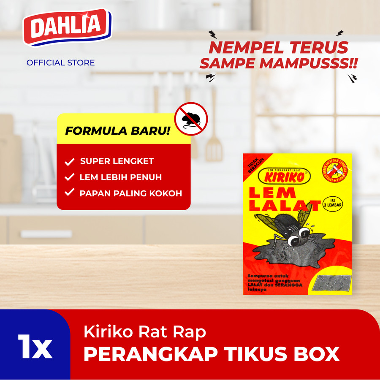 Kiriko Lem Lalat Kertas [1 Pcs]