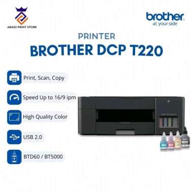 Printer Brother T220