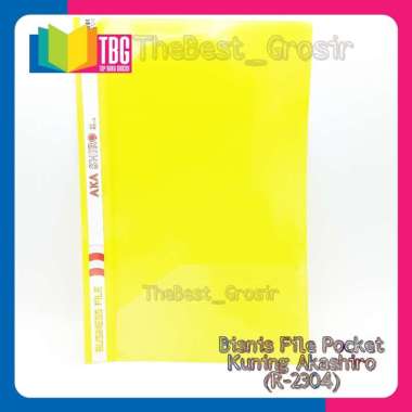 5 PCS BISNIS FILE POCKET / MAP BUSINESS FILE KANTONG / MAP SNEL / SNELHECTER KUNING R-2304