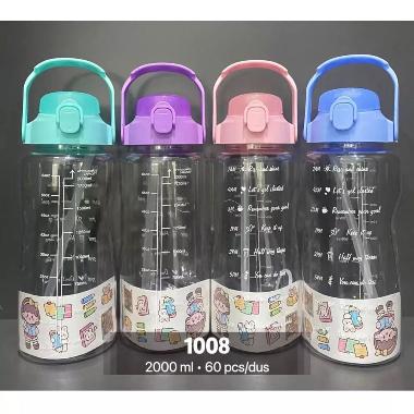 DAISO KOREA X DISNEY PRINCESS tumbler, Straw Water Bottle 650ml
