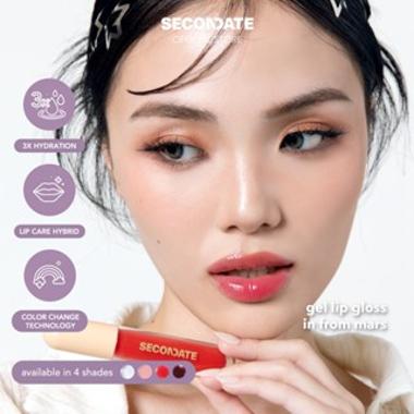 SECONDATE Gel Lip Gloss in From Mars