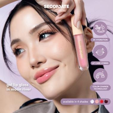 SECONDATE Gel Lip Gloss in Moon River