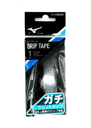 (Made In Japan) Mizuno Grip JP Wet Type Blue 00021