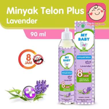 MY BABY MINYAK TELON PLUS 90ml LAVENDER