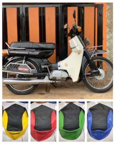 KULIT JOK YAMAHA V80- CDI /Kulit jok motor yamaha ROBOT/V80CDI samping biru