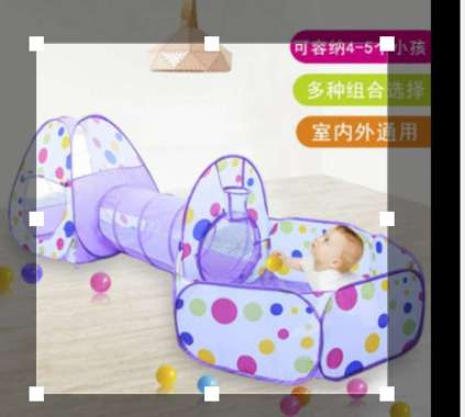 FG Tenda Anak Terowongan 4 in 1 I Keranjang Anak 4 in 1 I keranjang Mandi Bola 4 in 1 TEROWONGAN Ora