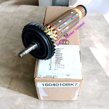 BOSCH GWS 7100 Armature Angker Grinder Gurinda Gerinda Grenda Bosch GWS7100 7-100