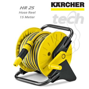 Karcher HR25 Hose Reel yellow