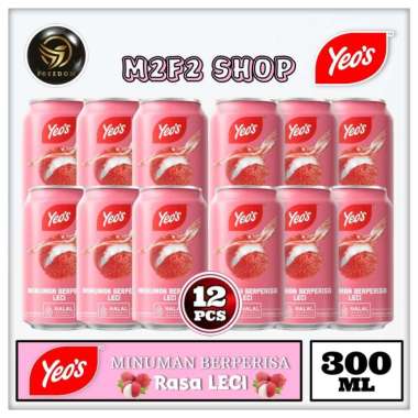 Yeos Minuman Berperisa Leci Kaleng | Lychee Flavoured Drink Can - 300 ml (Kemasan 12 Pcs)